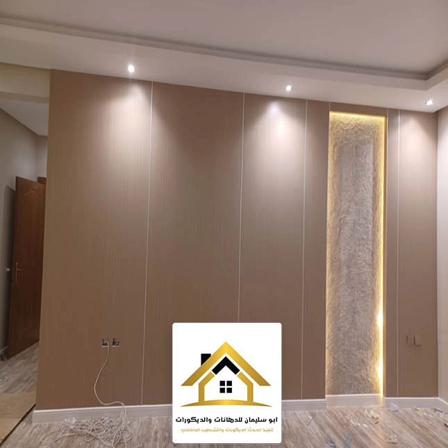 تركيب شيبورد جدة
