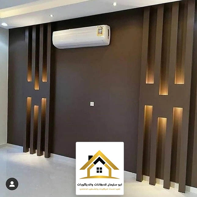 احدث تصاميم الشيبورد