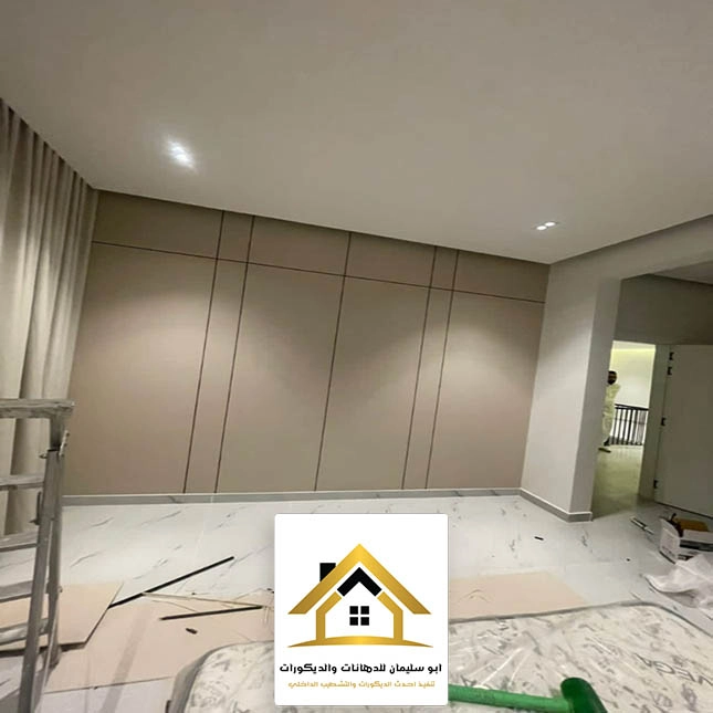 تفصيل شيبورد