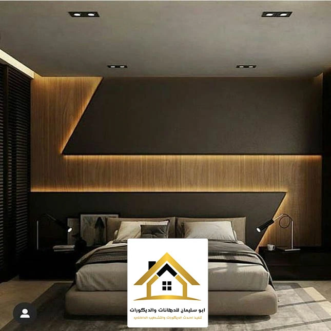 شيبورد غرف نوم بجدة