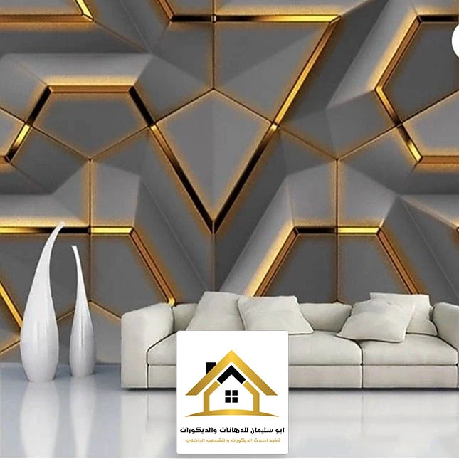 اشكال الشيبورد جدة