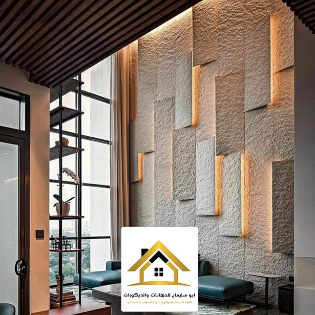 تركيب الواح شيبورد