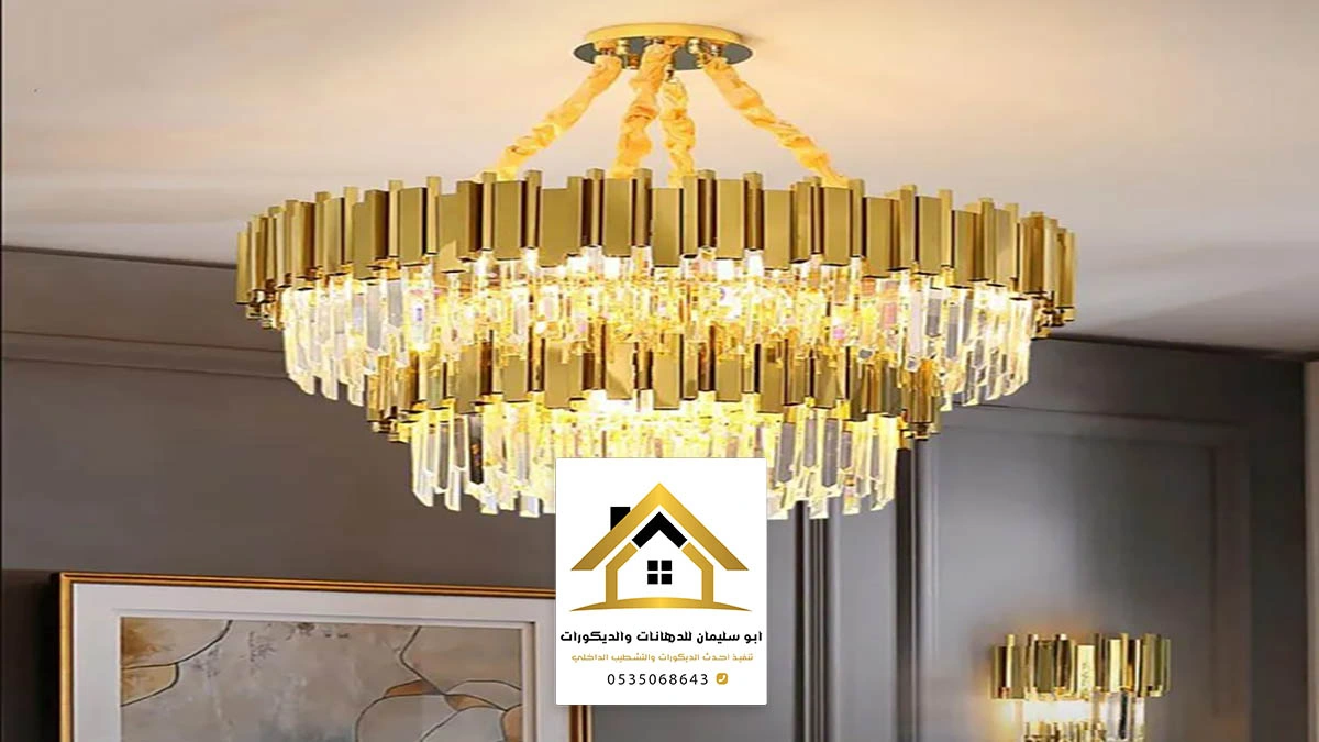 تركيب النجف في السقف جدة