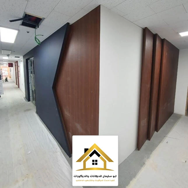 تركيب شيبورد جدة