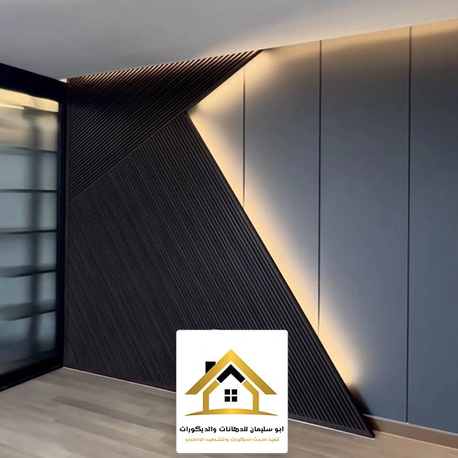 شيبورد غرف نوم بجدة