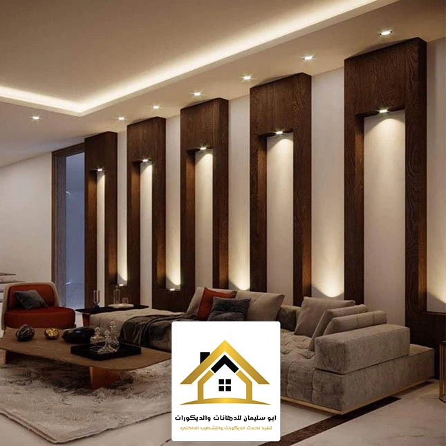 اشكال الشيبورد جدة