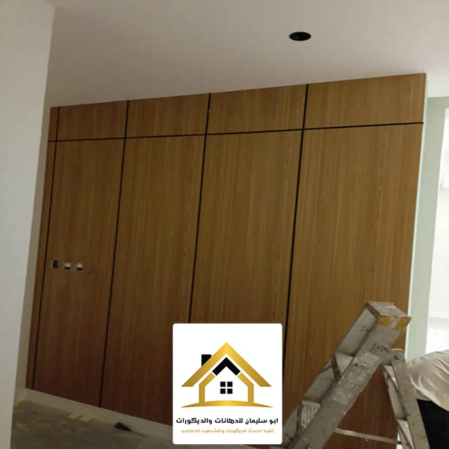 تركيب الواح شيبورد