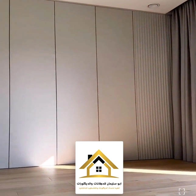 ديكور شيبورد جدة