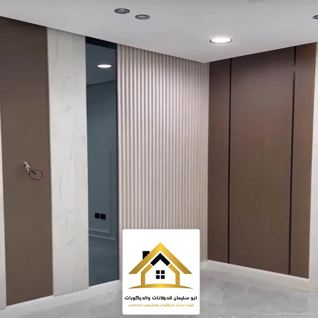 احدث تصاميم الشيبورد