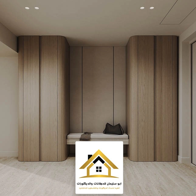 ديكورات شيبورد مودرن جدة