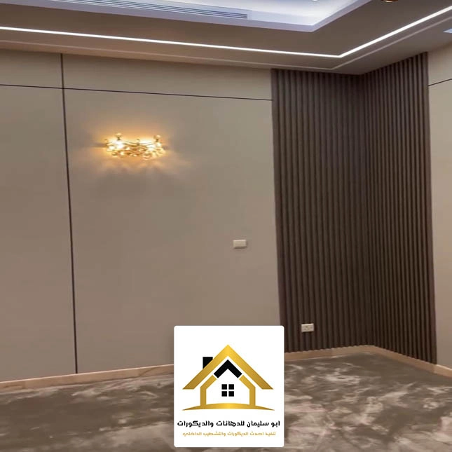 شيبورد غرف نوم بجدة