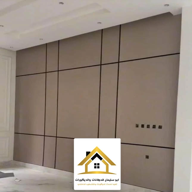 اشكال الشيبورد جدة