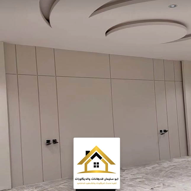 تركيب الواح شيبورد