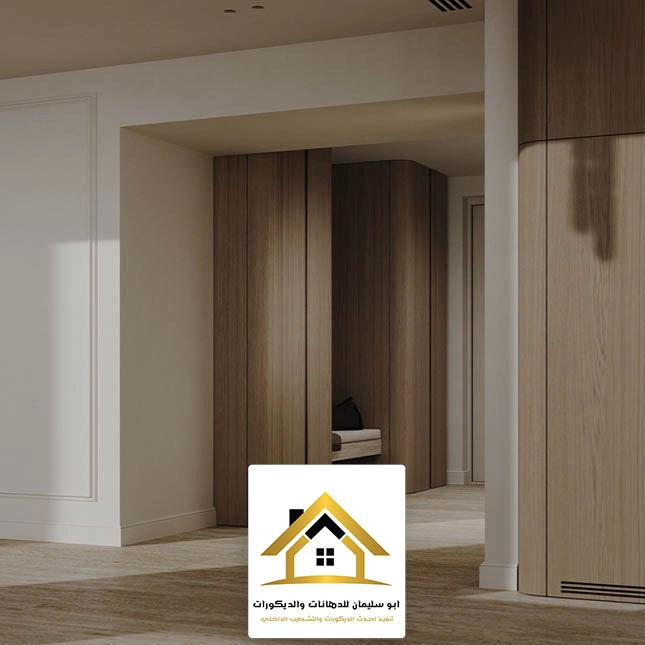 احدث تصاميم الشيبورد