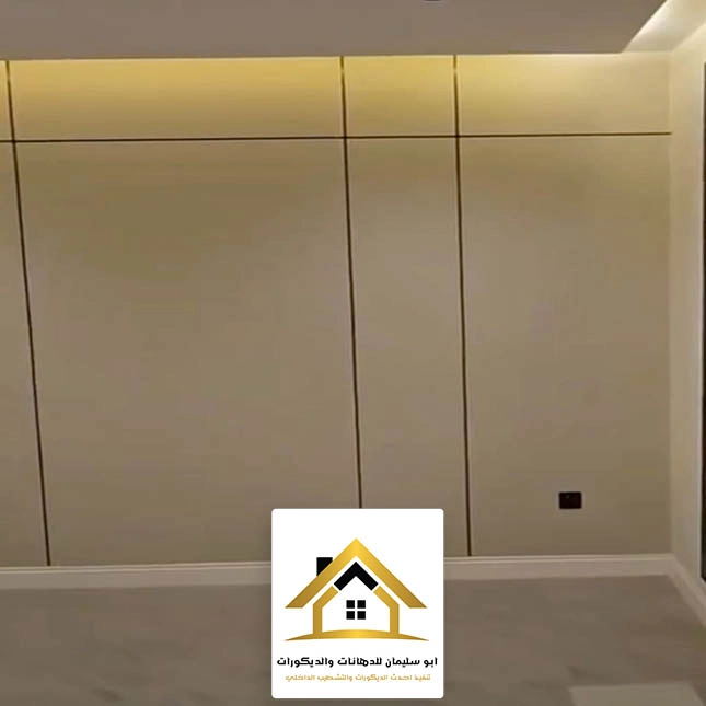 ديكور شيبورد جدة