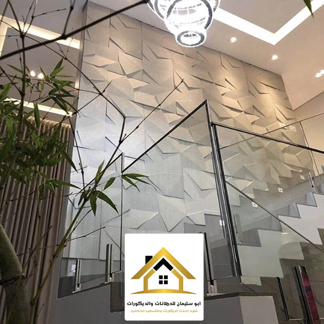 احدث تصاميم الشيبورد