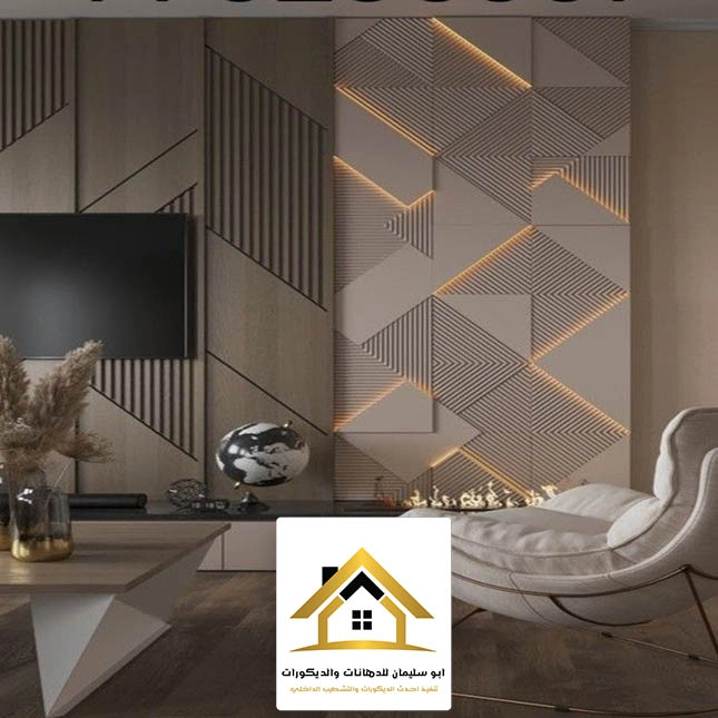 ديكور شاشه شيبورد جدة