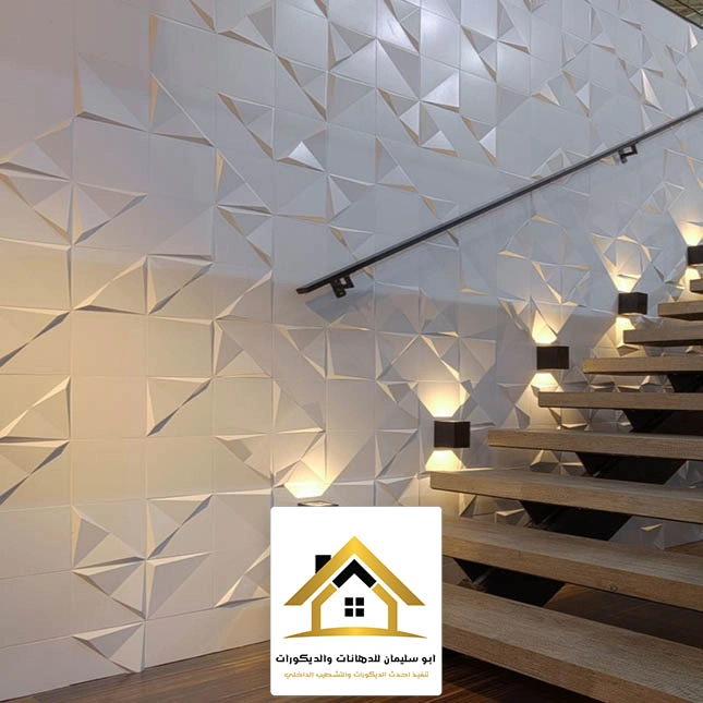 تفصيل شيبورد