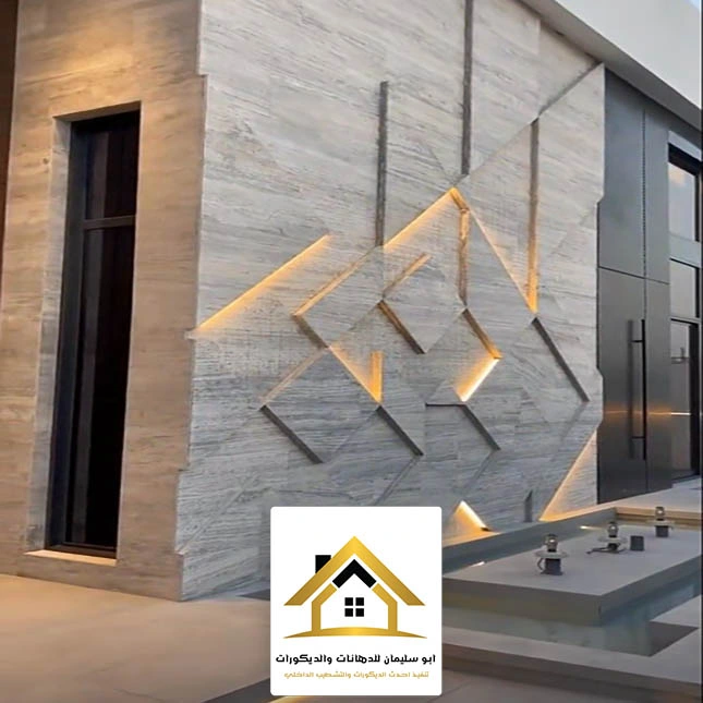 تفصيل شيبورد