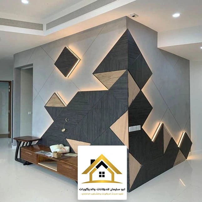 ديكورات شيبورد مودرن جدة