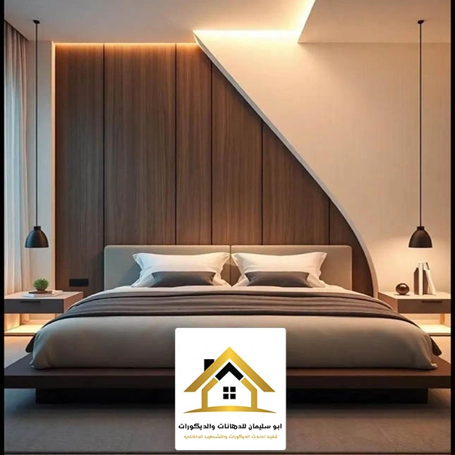 شيبورد غرف نوم بجدة