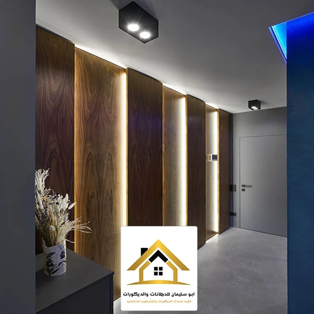 تركيب الواح شيبورد