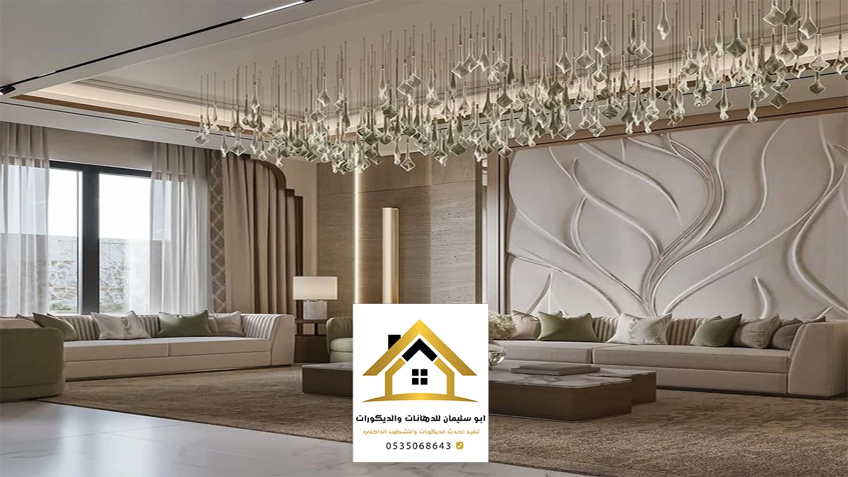 ديكورات مجالس جدة