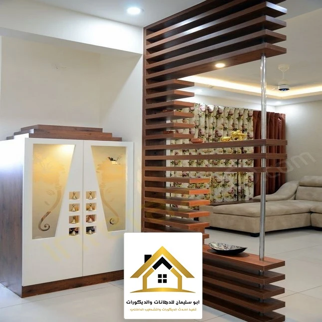 تركيب البارتشن جدة