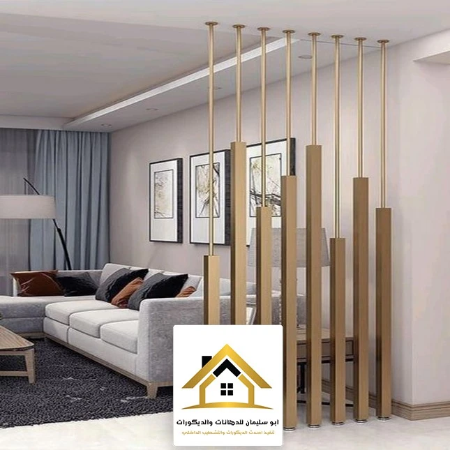 فواصل خشبية ديكور جدة