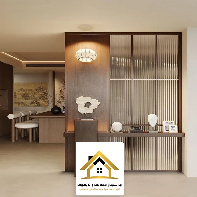 تركيب البارتشن جدة