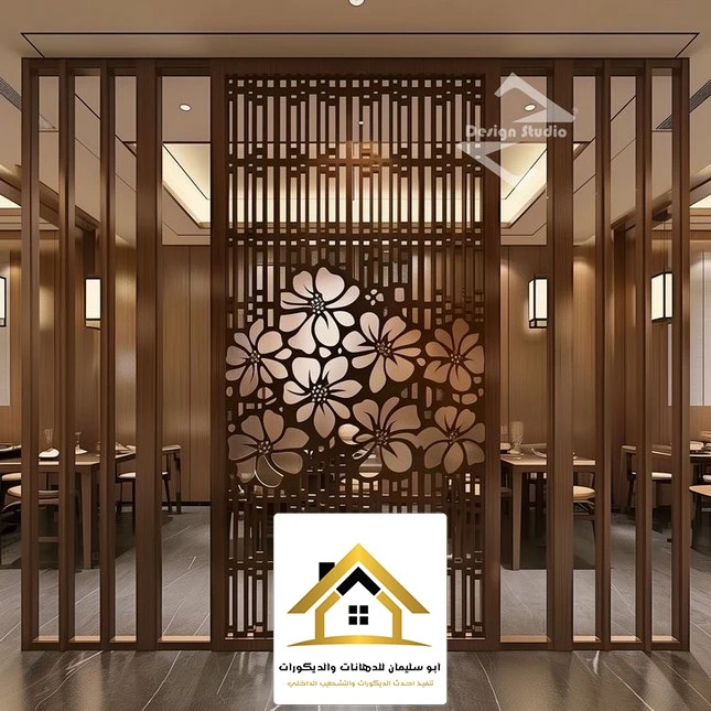 تصميم بارتشن خشب