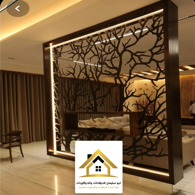 بارتشن خشب للصالات جدة