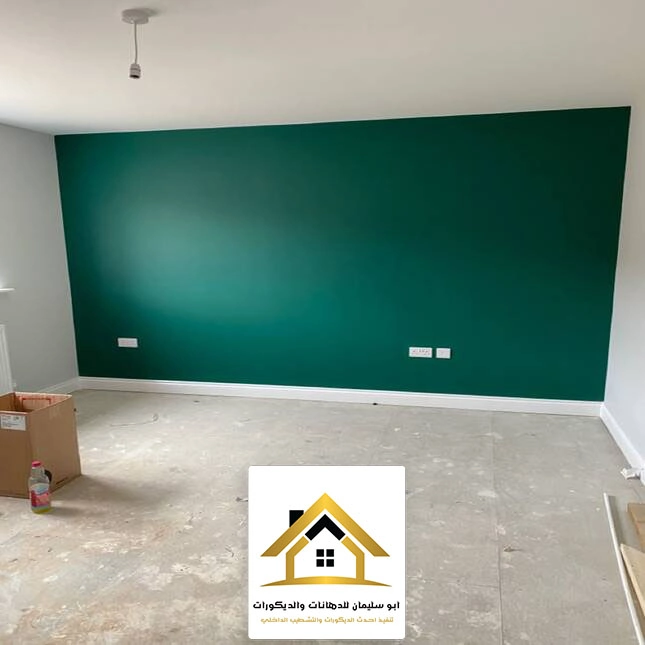 افضل دهان داخلي جدة