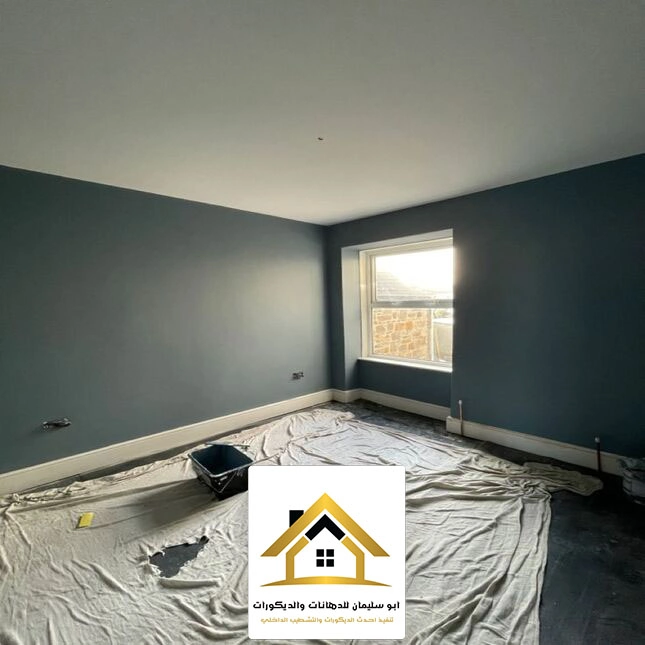 دهان داخلي شقق جدة