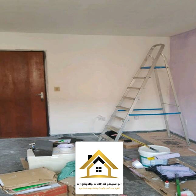 عامل دهان جدار بجدة