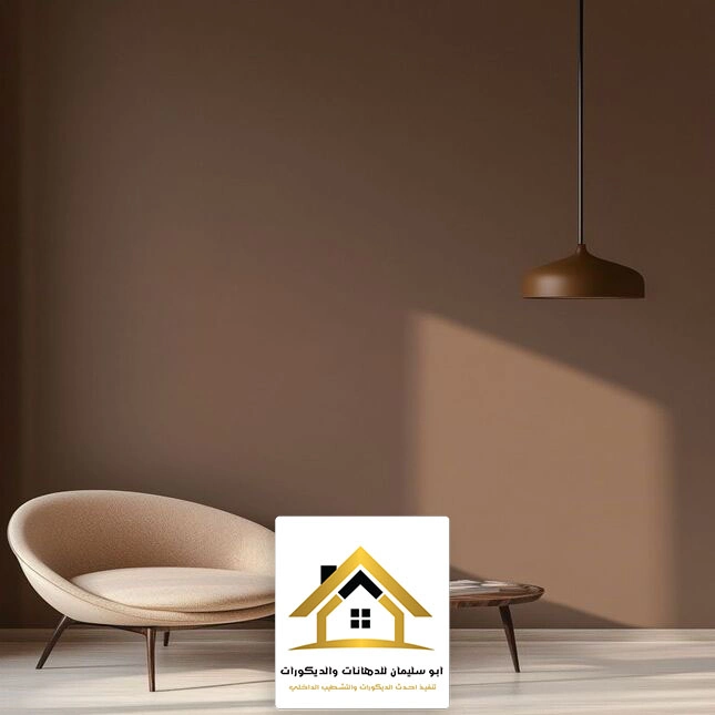 افضل دهان داخلي جدة