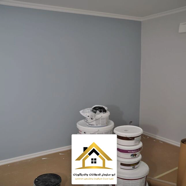 دهان جدار رمادي جدة