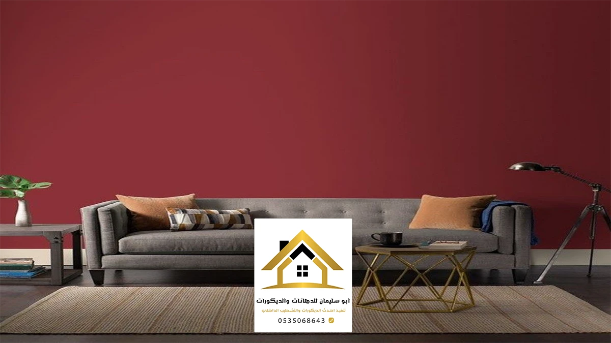 افضل معلم دهانات بجدة