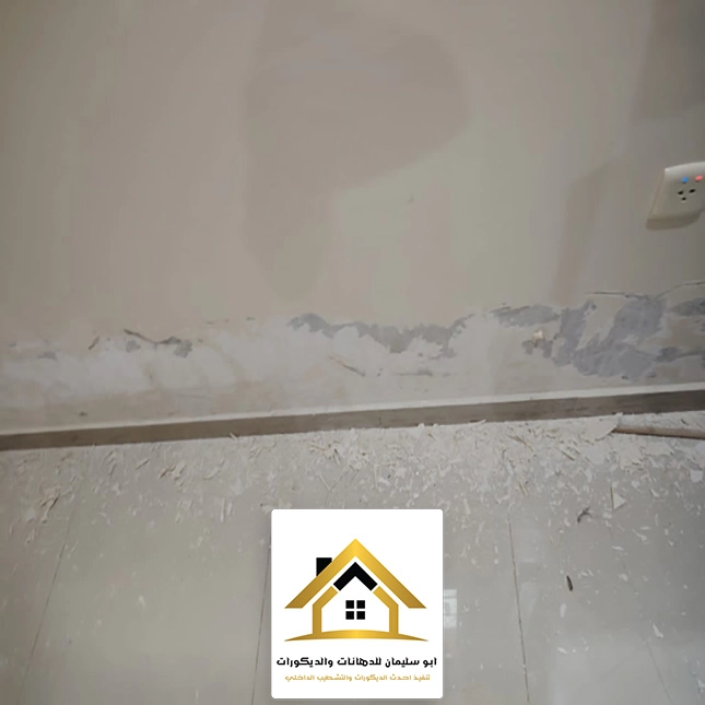 عزل الجدران من الرطوبة في جدة