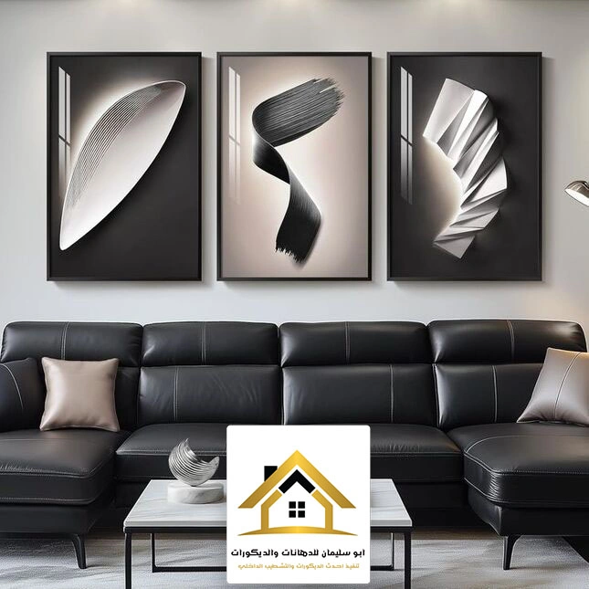 تركيب لوحات جدارية فخمة جدة