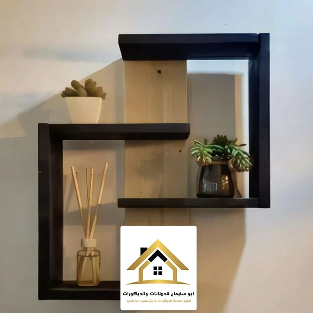 تركيب رفوف خشب جدارية جدة