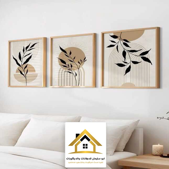 تركيب لوحات جدارية للمجالس جدة