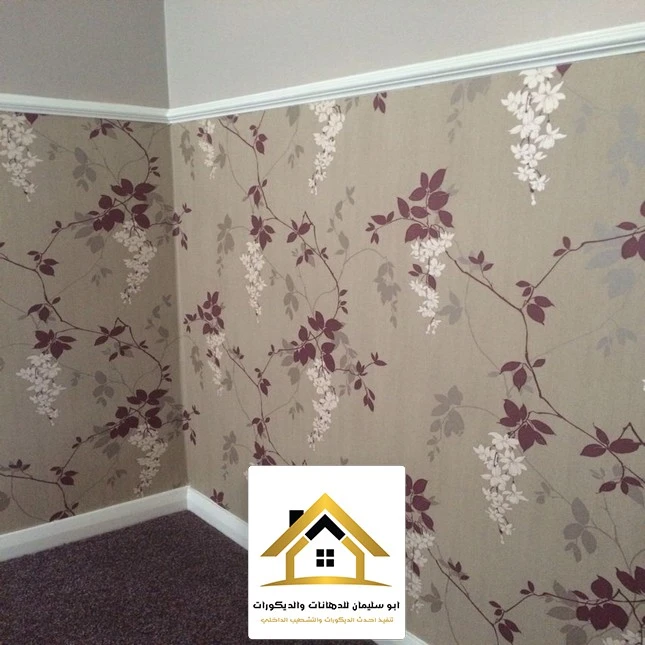 ورق جدران معدني جدة