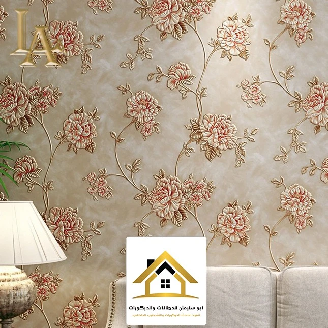تصميم ورق جدران فينيل جدة