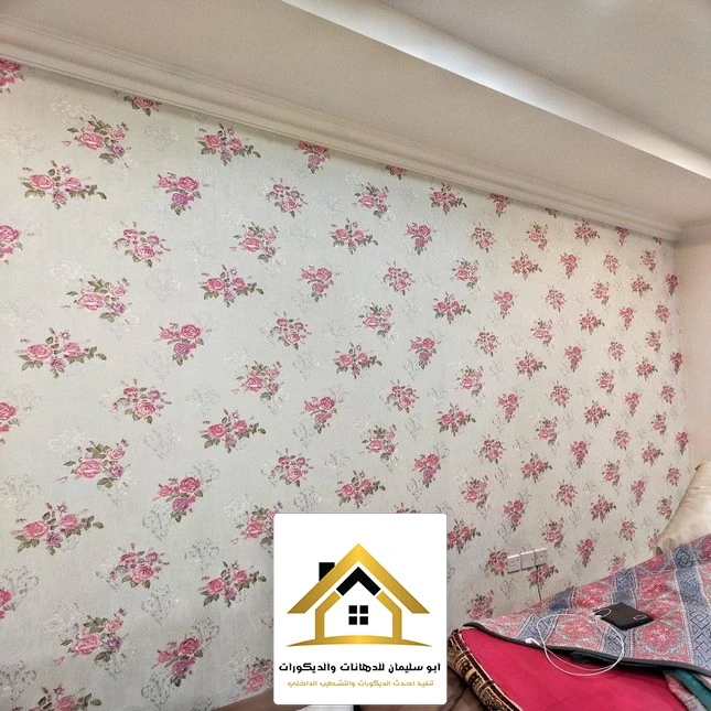 تركيب ورق جدران مخملي جدة