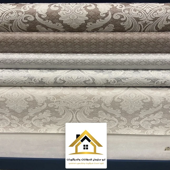 معلم ورق جدران جدة