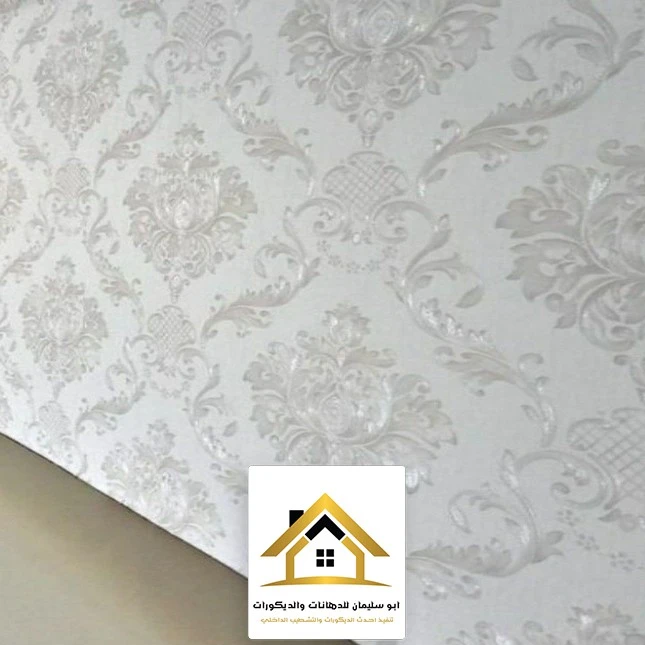 اشكال ورق جدران جدة