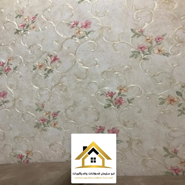 تصميم ورق جدران فينيل جدة