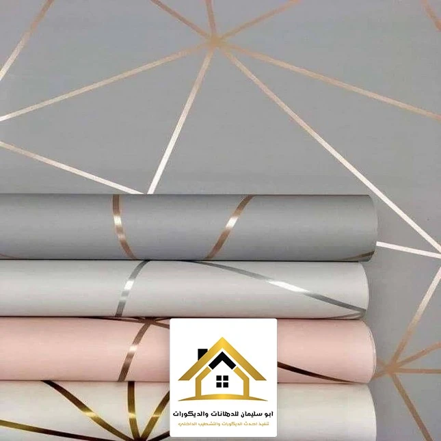 ورق جدران شعبي