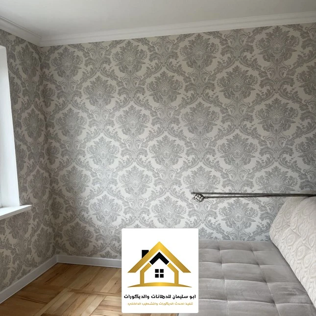 ورق جدران للمجالس جدة